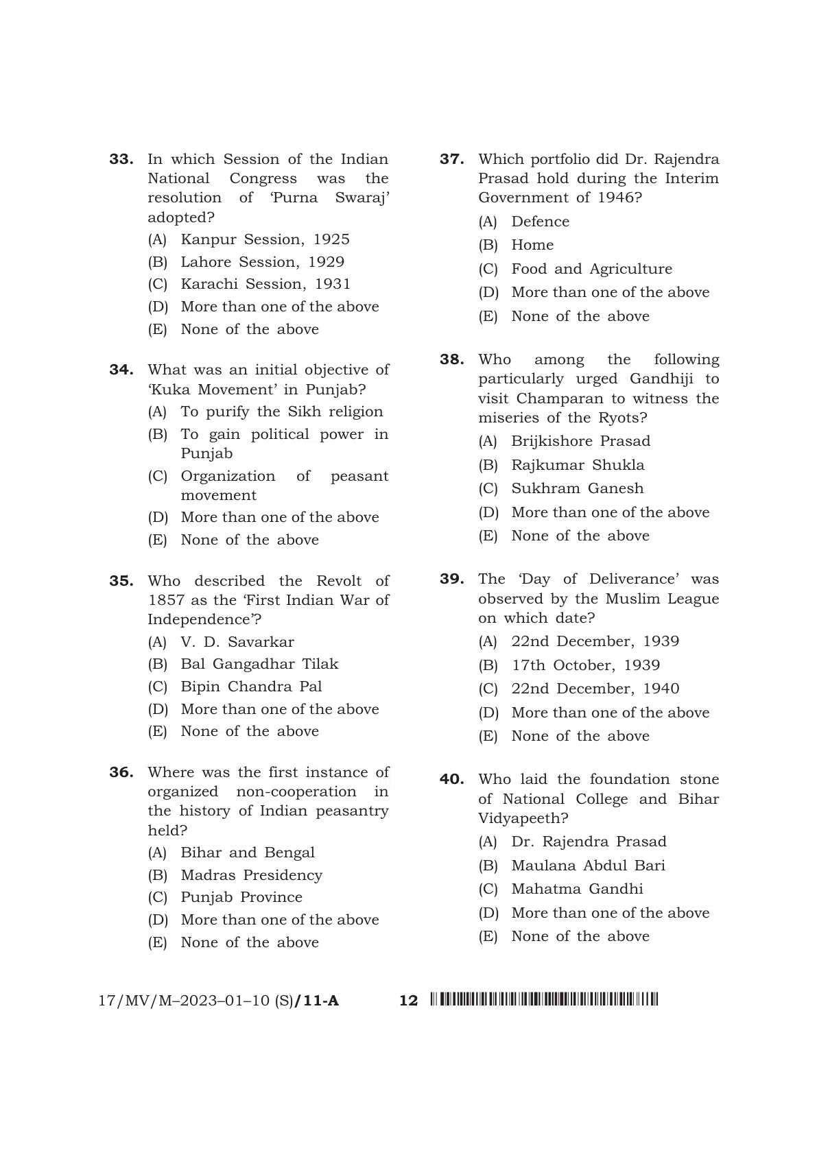 Page 12