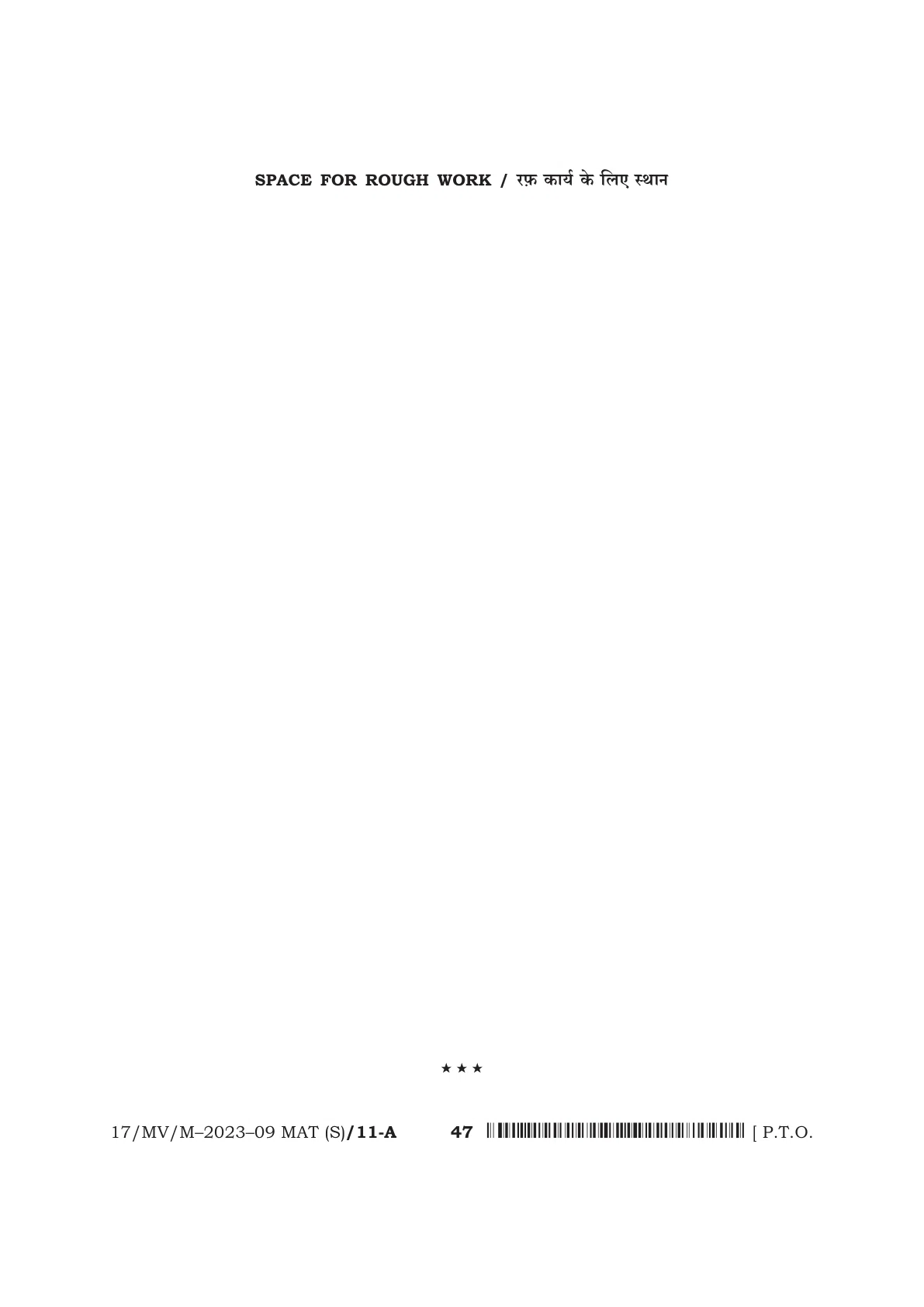 Page 47