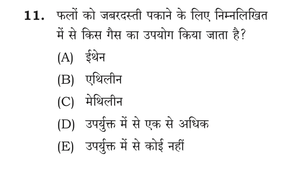 Official Hindi Cutout Q.11